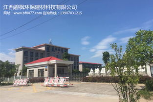 全面解析 內(nèi)外墻涂料價格計算方式及影響因素